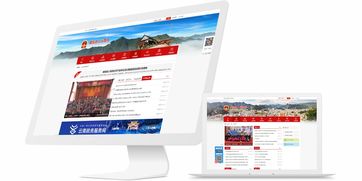 昆明奧遠科技 一站式數字化解決方案服務商，賦能企業威信與高效發展